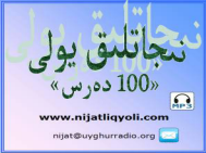 nijatlikyoli2